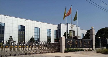 長(zhǎng)沙金富廠(chǎng)節(jié)能項(xiàng)目