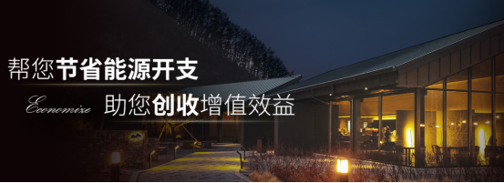 機電安裝工程暖通空調(diào)新技術