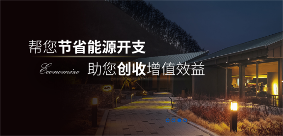 深圳變頻空調(diào)室外機(jī)控制模塊的功能和特點(diǎn)分析